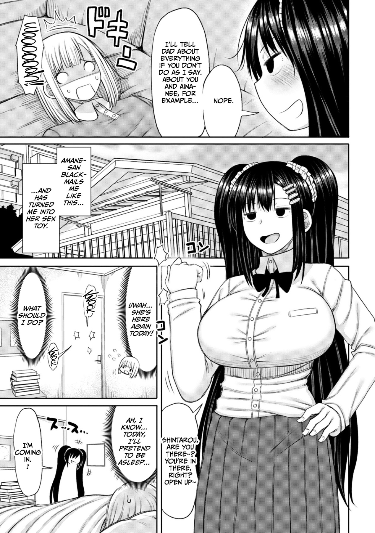Hentai Manga Comic-Obaman Aneman Harem-Read-107
